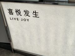 -万达广场(呼市回民区店)