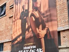 -西安电影制片厂