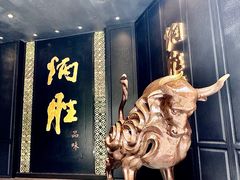 -炳胜品味(珠江新城店)