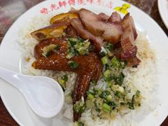 -陈光记烧腊店(罗保博士街店)