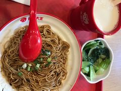 -永和大王(蛙嫩紫苏香·共和新路店)