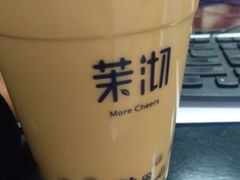 -茉沏(万科美好广场店)