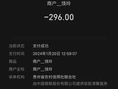 -地中海传奇水汇