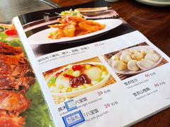 -北京锦州饭店(太平桥西里店)