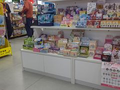 -百荣世贸商城
