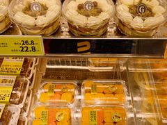 -糕材生•糕点•生日蛋糕(钟楼街店)