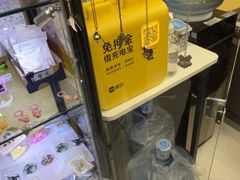 -谜盒子奇幻密室(南屏店)