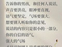 -曼朗心理咨询·青少年儿童·婚姻家庭职场