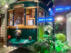-品海楼·大连海鲜(老虎滩店)