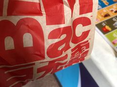 -麦当劳(文武路店)