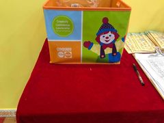 -金宝贝早教中心(北洋校区)