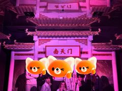 -棂笼·深度沉浸密室(武汉旗舰店)