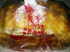 -周记传统糕点PASTRY(蜀汉路店)