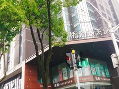 -新虹桥企业天地-地下停车场