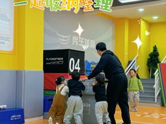 -秀王儿童运动馆(江南望庄店)