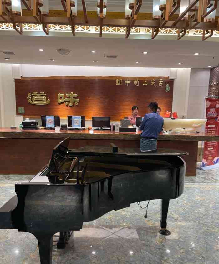 老妈菜馆(山东路店)-"前一阵去吃的 点了一个双人餐 又单点了几.