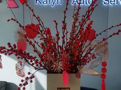 -凯琳汽车服务连锁(蓝天山庄店)