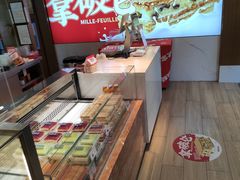 -读酥世家(宛平南路店)