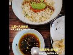 -小食院简餐厅
