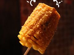 -Q MEX 库迈墨西哥餐吧(三里屯店)
