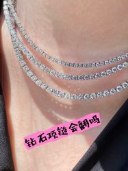 -Cindy Jewelry·钻戒·彩色宝石