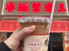 -香港鸳鸯王(西湖路店)