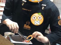 -LELECHA乐乐茶(上海五角场万达广场店)