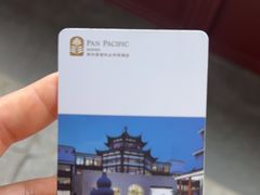 -苏州吴宫泛太平洋酒店