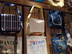 -九木杂物社(凯德西直门店)