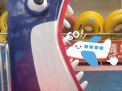 -天山海世界·米立方