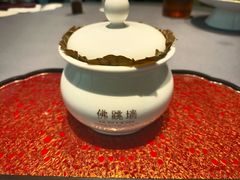 -宣和苑(华侨新村店)
