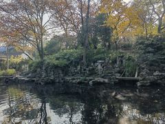 -秋霞圃