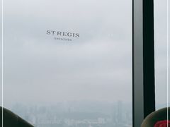 -瑞吉酒店·The Drawing Room闲逸廊·云端下午茶·夜奢Whiskey
