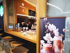 -星巴克臻选(北京世贸天阶店)