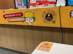 -华莱士·全鸡汉堡(柳州店)