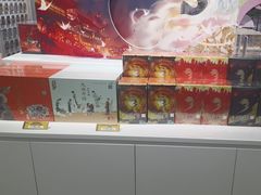 -卡游(时代LIFE购物中心店)