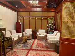 包厢-悦真雅院·四合院·清真私房菜(雍和宫店)