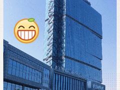 -青岛西海岸隆和福朋喜来登酒店