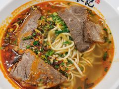 -张记酱牛肉(虎坊桥店)