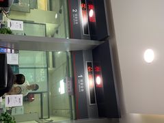 -中国工商银行(虎坊路支行)