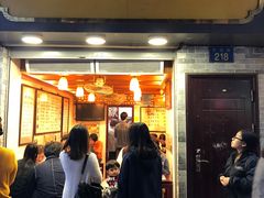 门面-玫瑰甜品(文明路店)