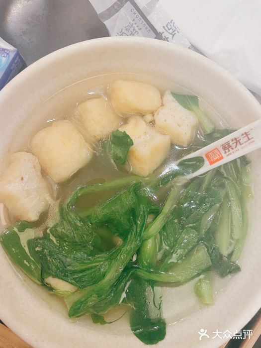蔡先生(双阳路店)图片