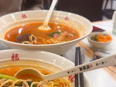 -鸿福面馆·非物质文化遗产(活力源店)