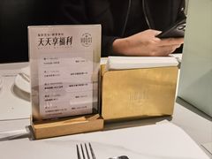 -静香HOUSE·全时段融合餐厅(七星欢乐颂店)