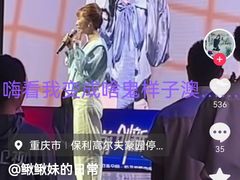 -约翰·菲茨杰拉德·肯尼迪国际机场