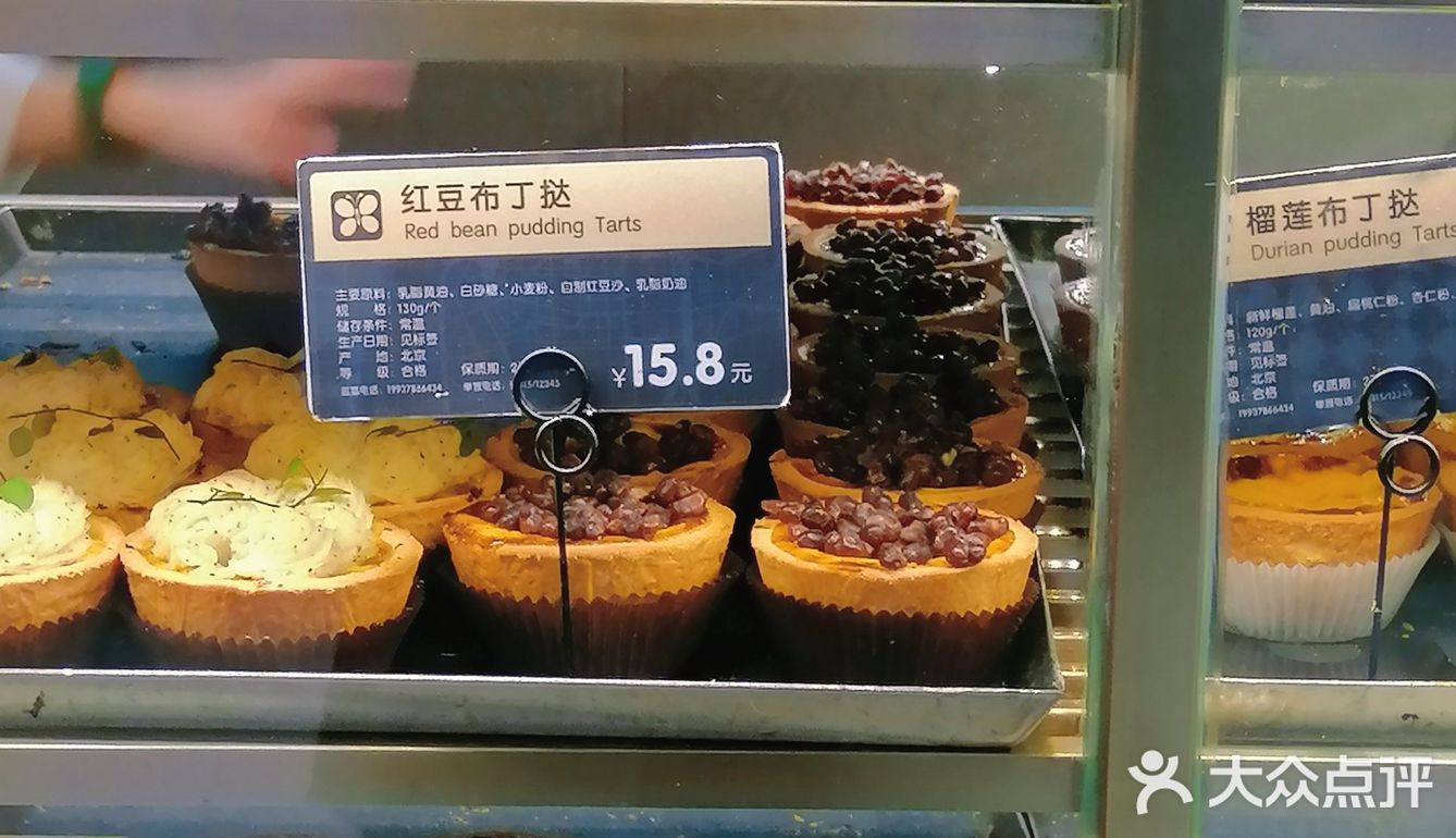 多少次来合生汇就为了这一口！