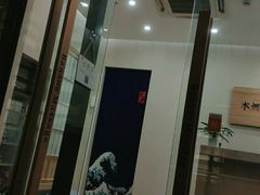 -Banana本娜娜·按摩养生SPA(上海湾店)