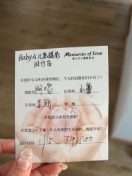 -BabyA 专业婴童摄影(古北时尚广场店)