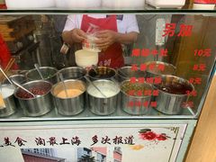 -蔡记炸酱热干面(昌里路店)
