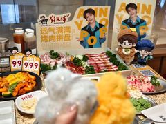 -凯华海鲜火锅·传承三十六年